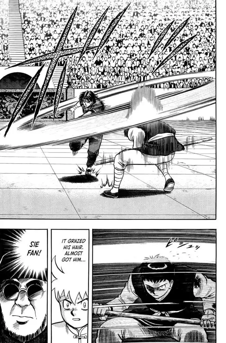 Tekken Chinmi Legends Vol.29 Ch.147