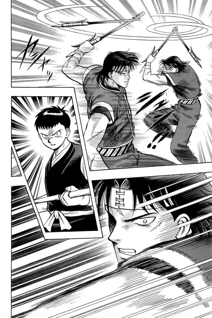 Tekken Chinmi Legends Vol.29 Ch.147