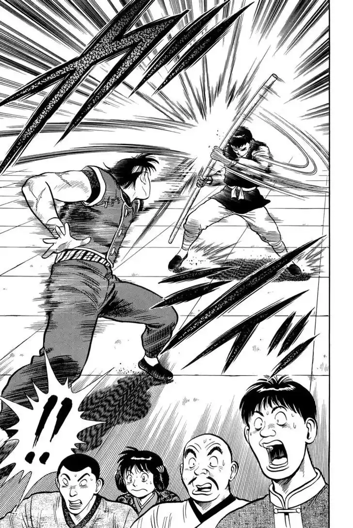 Tekken Chinmi Legends Vol.29 Ch.147