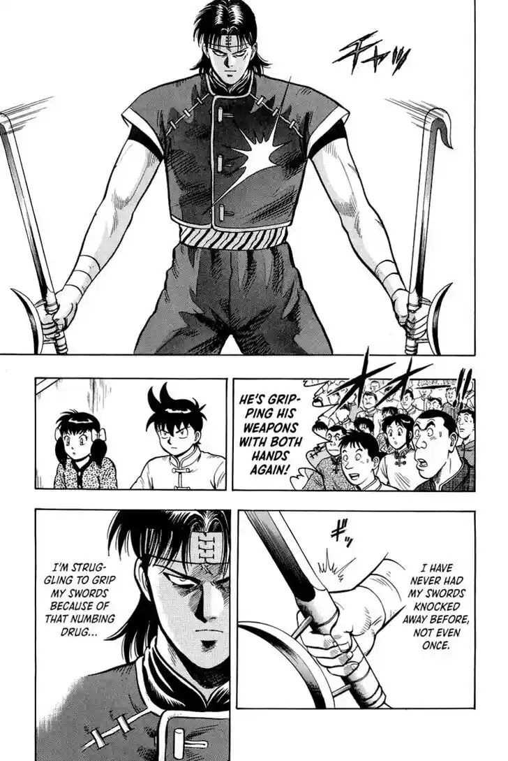 Tekken Chinmi Legends Vol.29 Ch.147