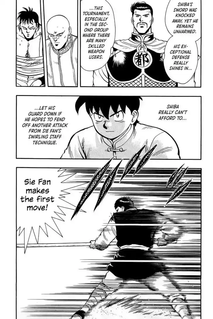 Tekken Chinmi Legends Vol.29 Ch.147