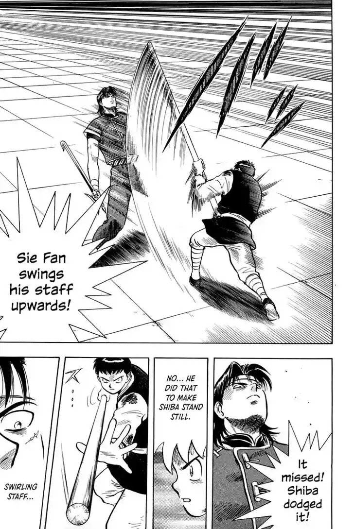 Tekken Chinmi Legends Vol.29 Ch.147