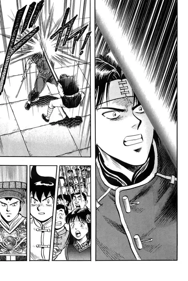 Tekken Chinmi Legends Vol.29 Ch.147