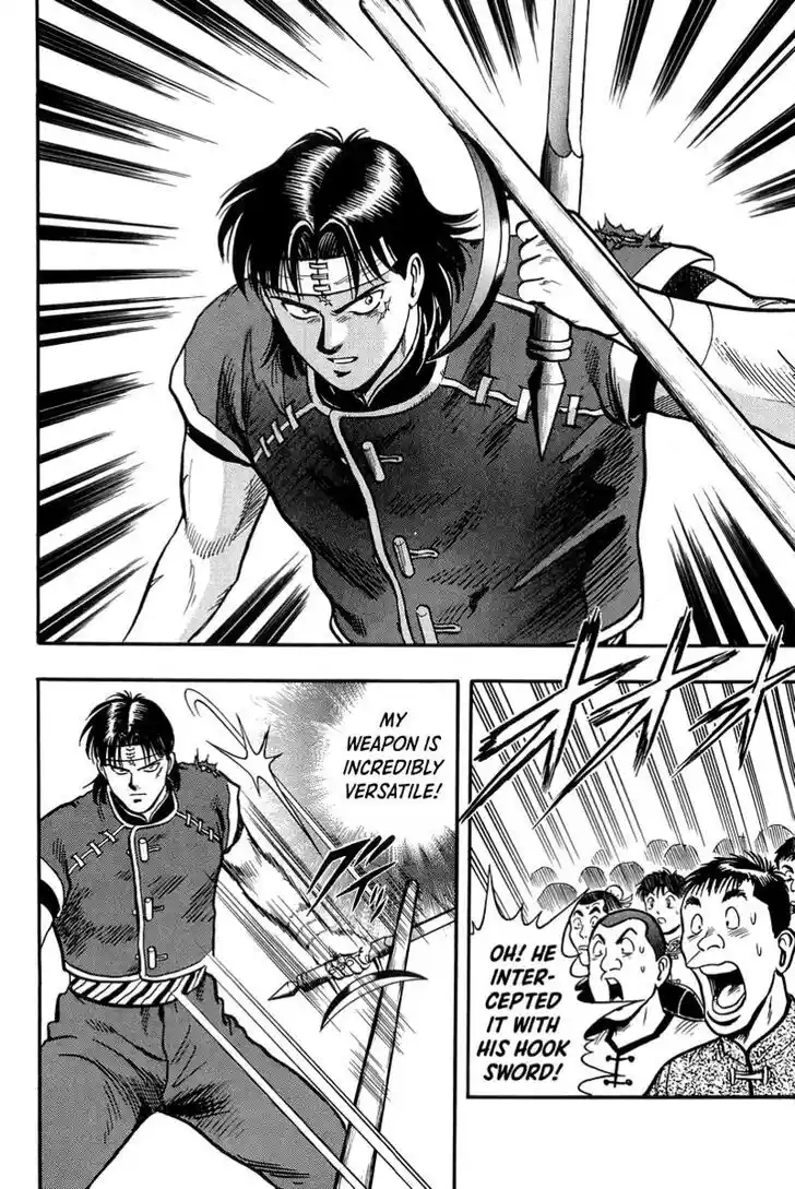 Tekken Chinmi Legends Vol.29 Ch.147