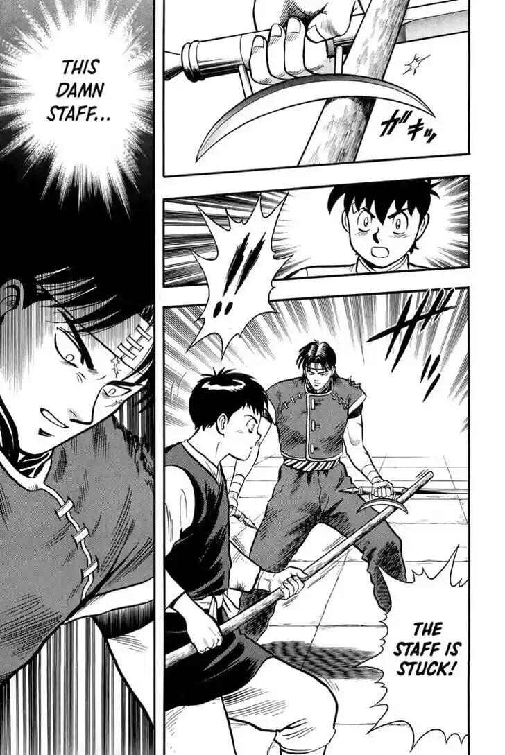 Tekken Chinmi Legends Vol.29 Ch.147