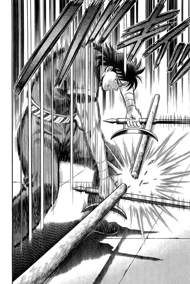 Tekken Chinmi Legends Vol.29 Ch.147