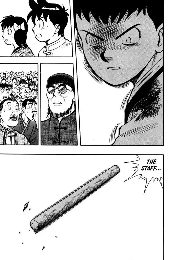 Tekken Chinmi Legends Vol.29 Ch.147