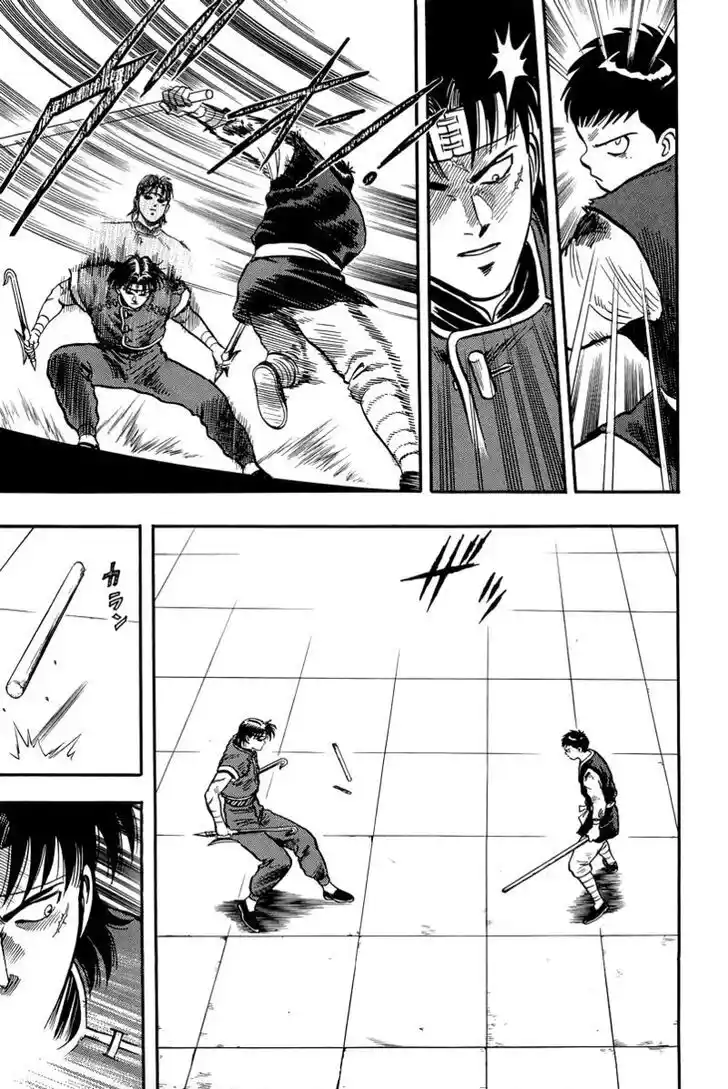 Tekken Chinmi Legends Vol.29 Ch.147