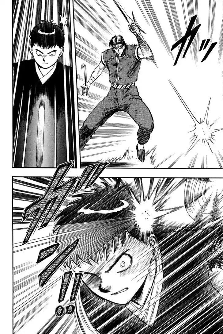 Tekken Chinmi Legends Vol.29 Ch.147