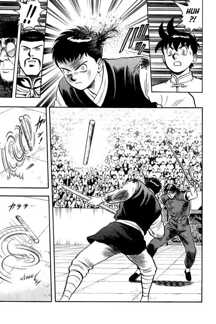 Tekken Chinmi Legends Vol.29 Ch.147