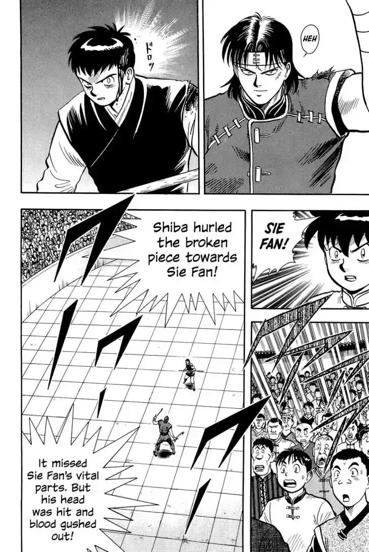 Tekken Chinmi Legends Vol.29 Ch.147