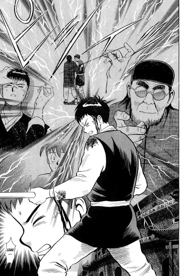 Tekken Chinmi Legends Vol.29 Ch.147