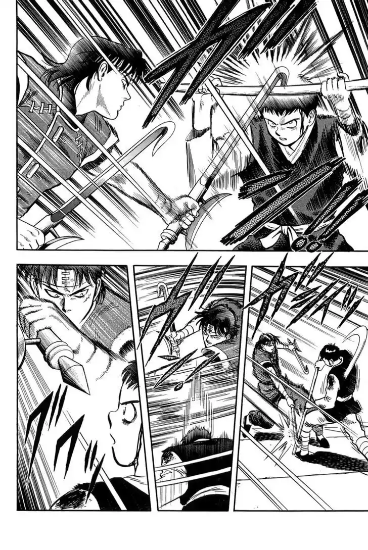 Tekken Chinmi Legends Vol.29 Ch.147