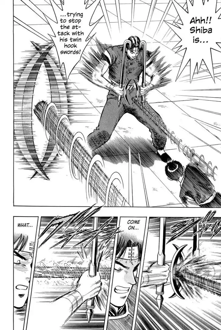 Tekken Chinmi Legends Vol.29 Ch.147