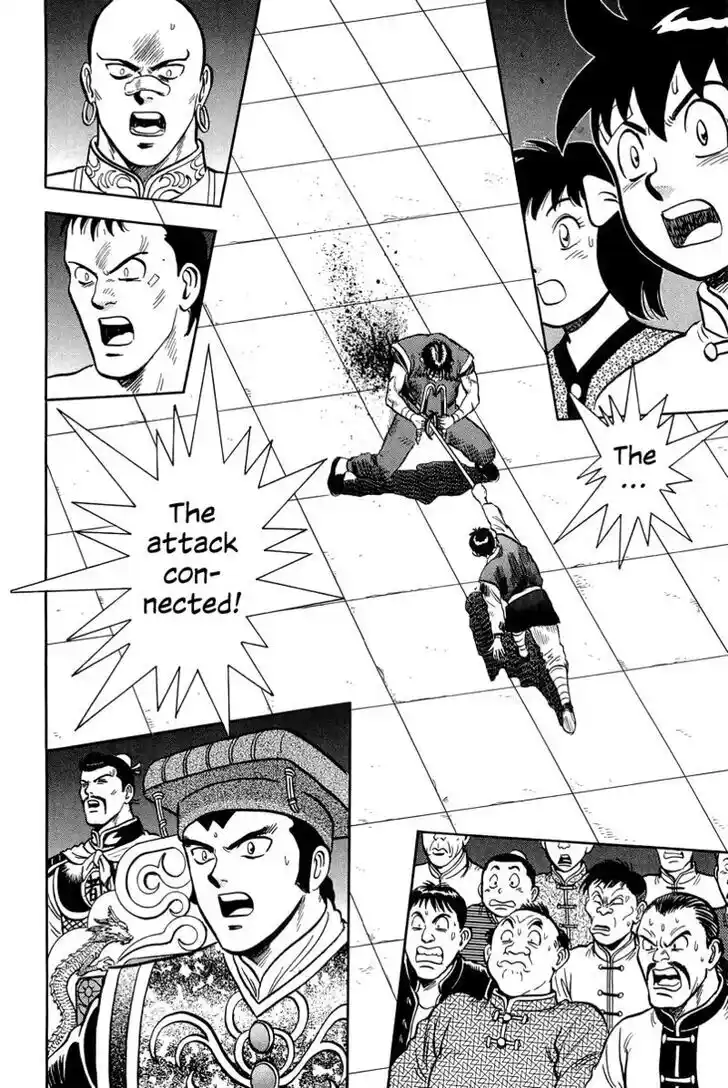 Tekken Chinmi Legends Vol.29 Ch.147