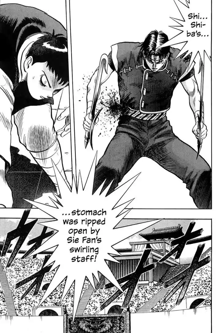 Tekken Chinmi Legends Vol.29 Ch.147