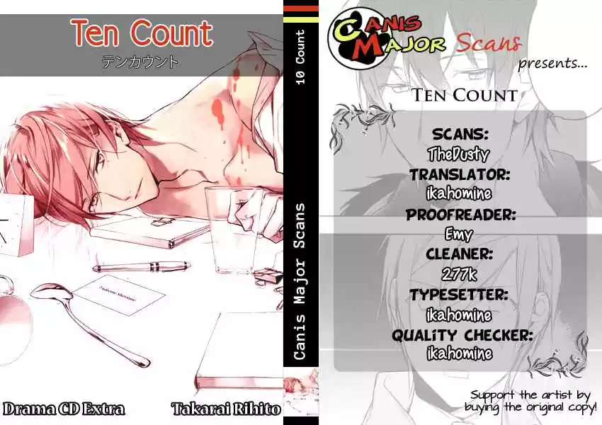 Ten Count Vol. 1 Ch. 6.9 Drama CD 1 Extra