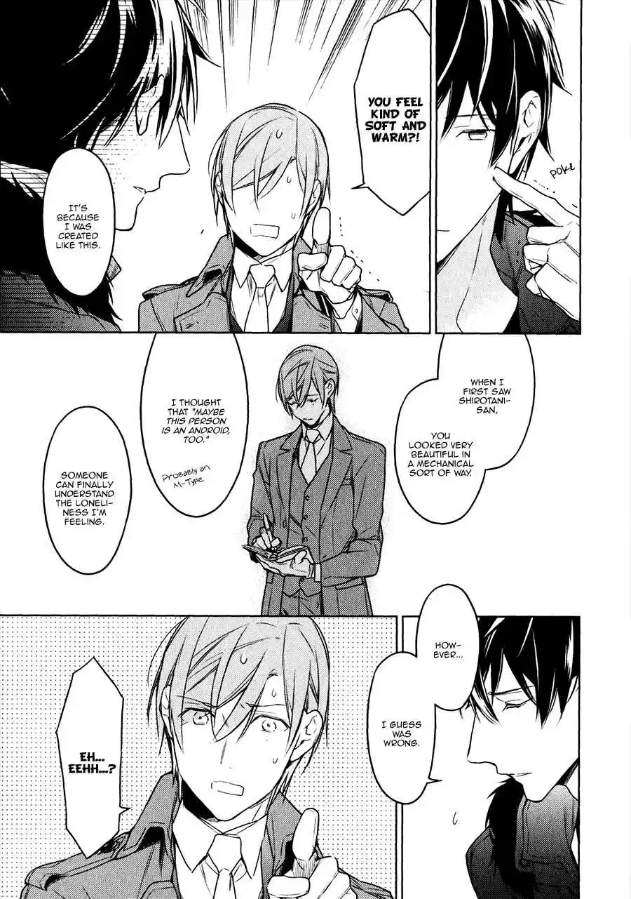 Ten Count Vol. 1 Ch. 6.9 Drama CD 1 Extra