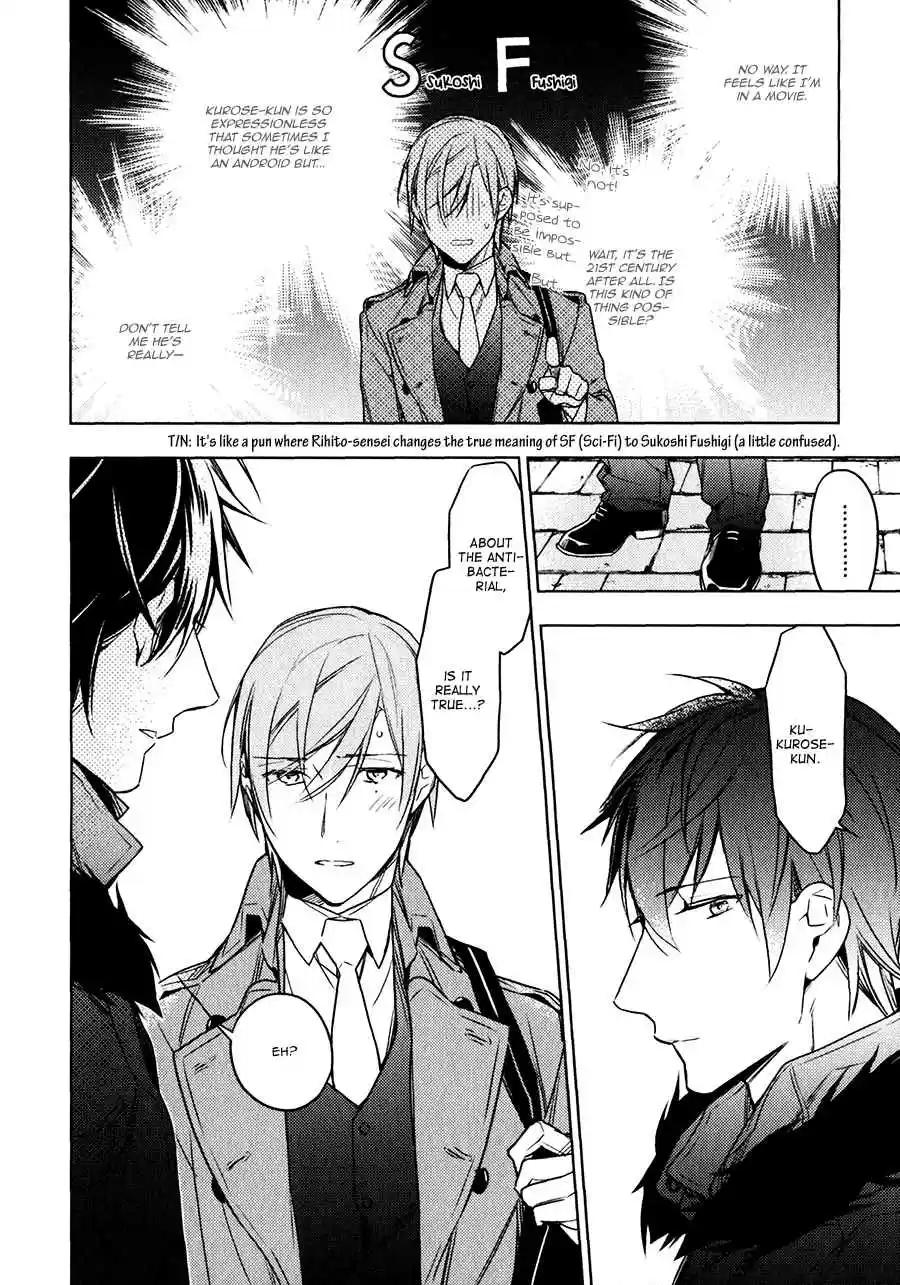 Ten Count Vol. 1 Ch. 6.9 Drama CD 1 Extra