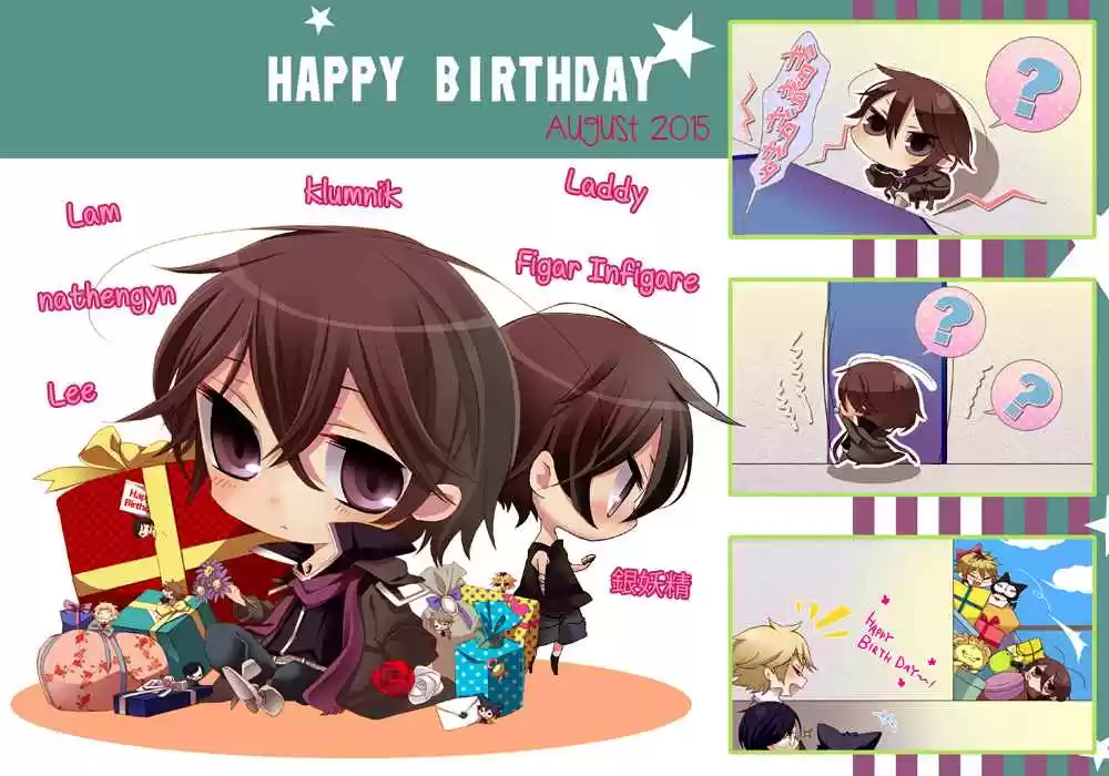 Ten Count Vol. 2 Ch. 12.9 Drama CD 2 Extra