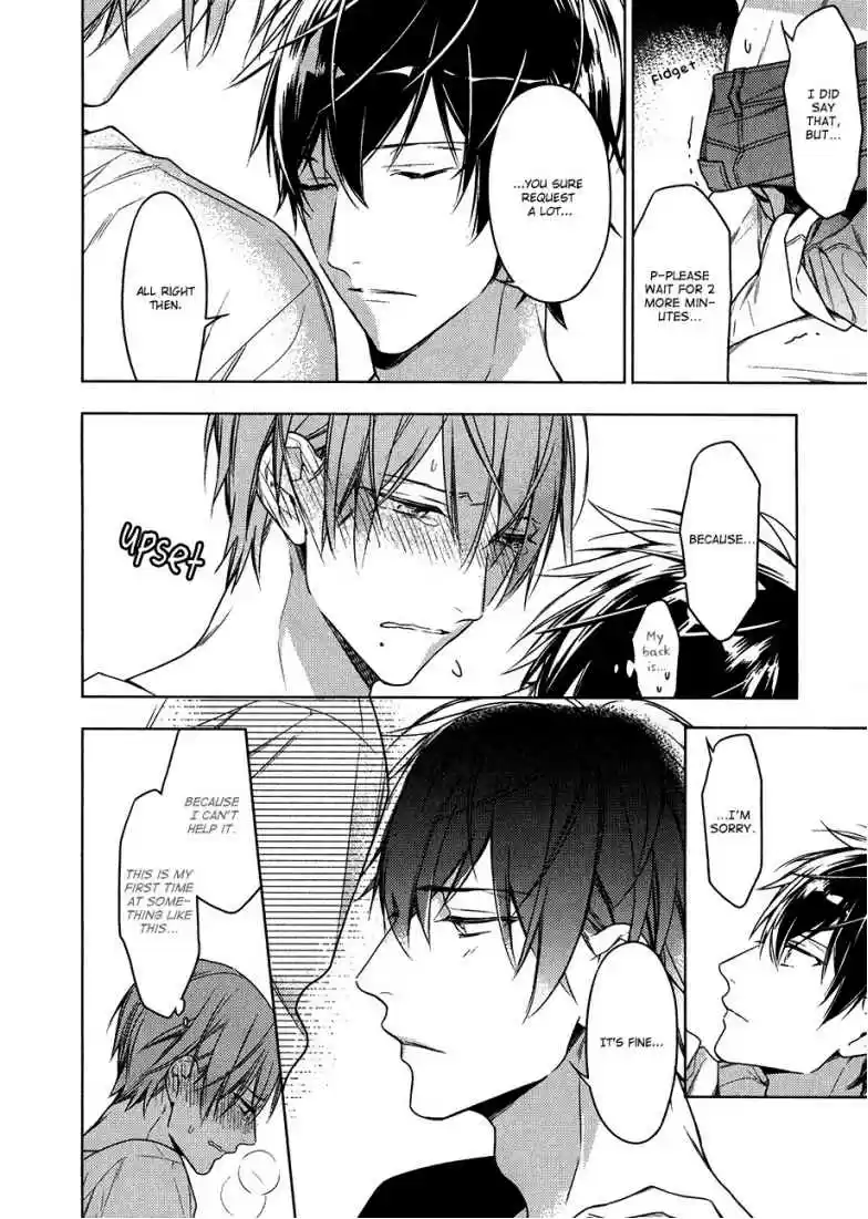 Ten Count Vol. 3 Ch. 14.9 Drama CD 3 Extra