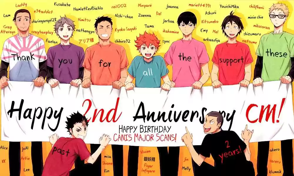 Ten Count Vol. 4 Ch. 21.5 Dear+ Sweet Vol. 1 Extra