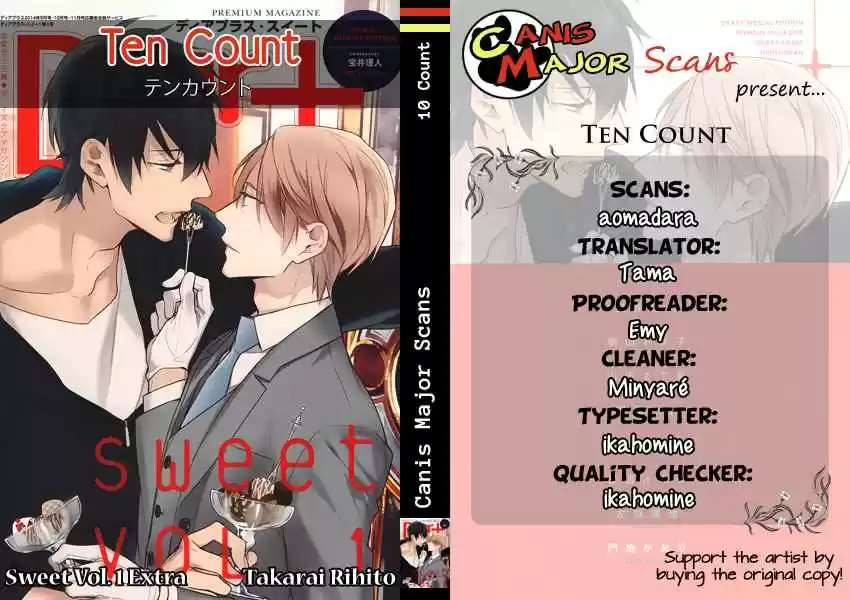 Ten Count Vol. 4 Ch. 21.5 Dear+ Sweet Vol. 1 Extra