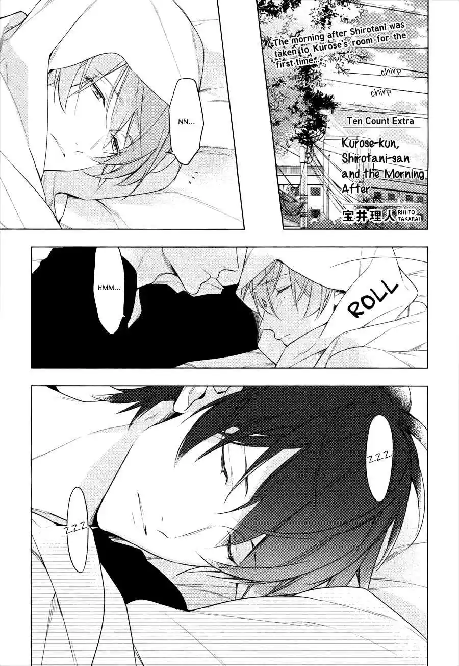 Ten Count Vol. 4 Ch. 21.5 Dear+ Sweet Vol. 1 Extra