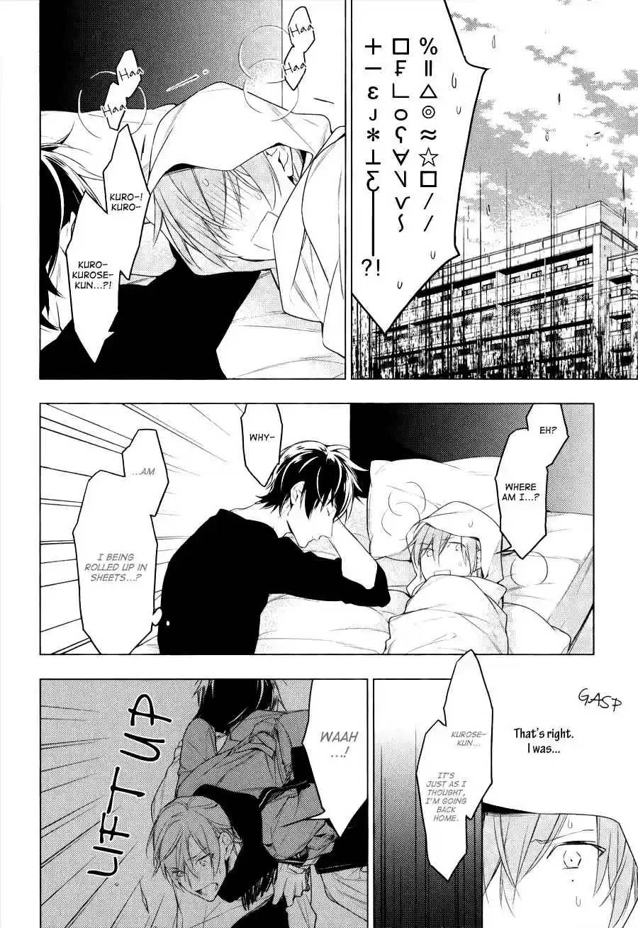 Ten Count Vol. 4 Ch. 21.5 Dear+ Sweet Vol. 1 Extra