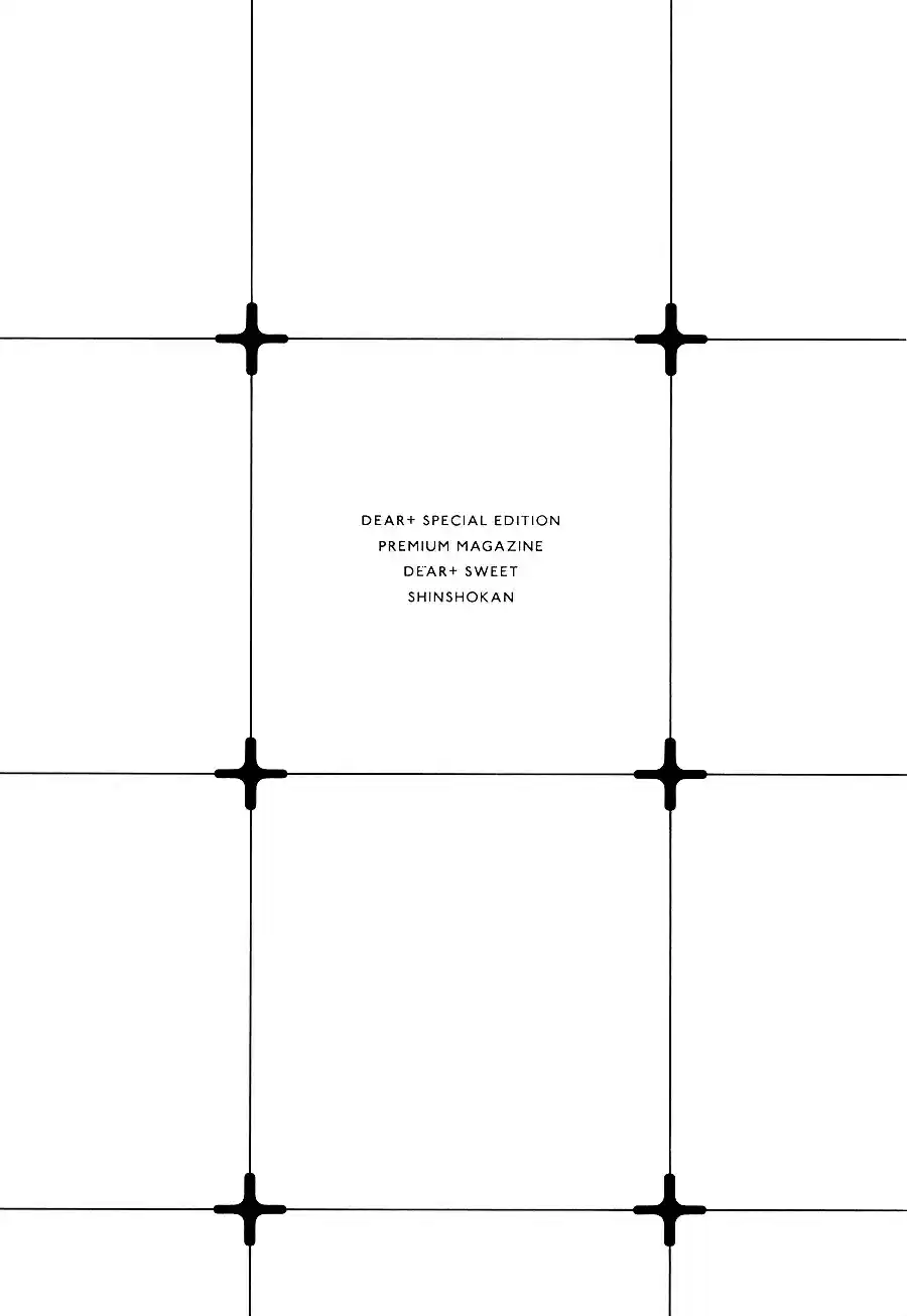 Ten Count Vol. 4 Ch. 21.5 Dear+ Sweet Vol. 1 Extra