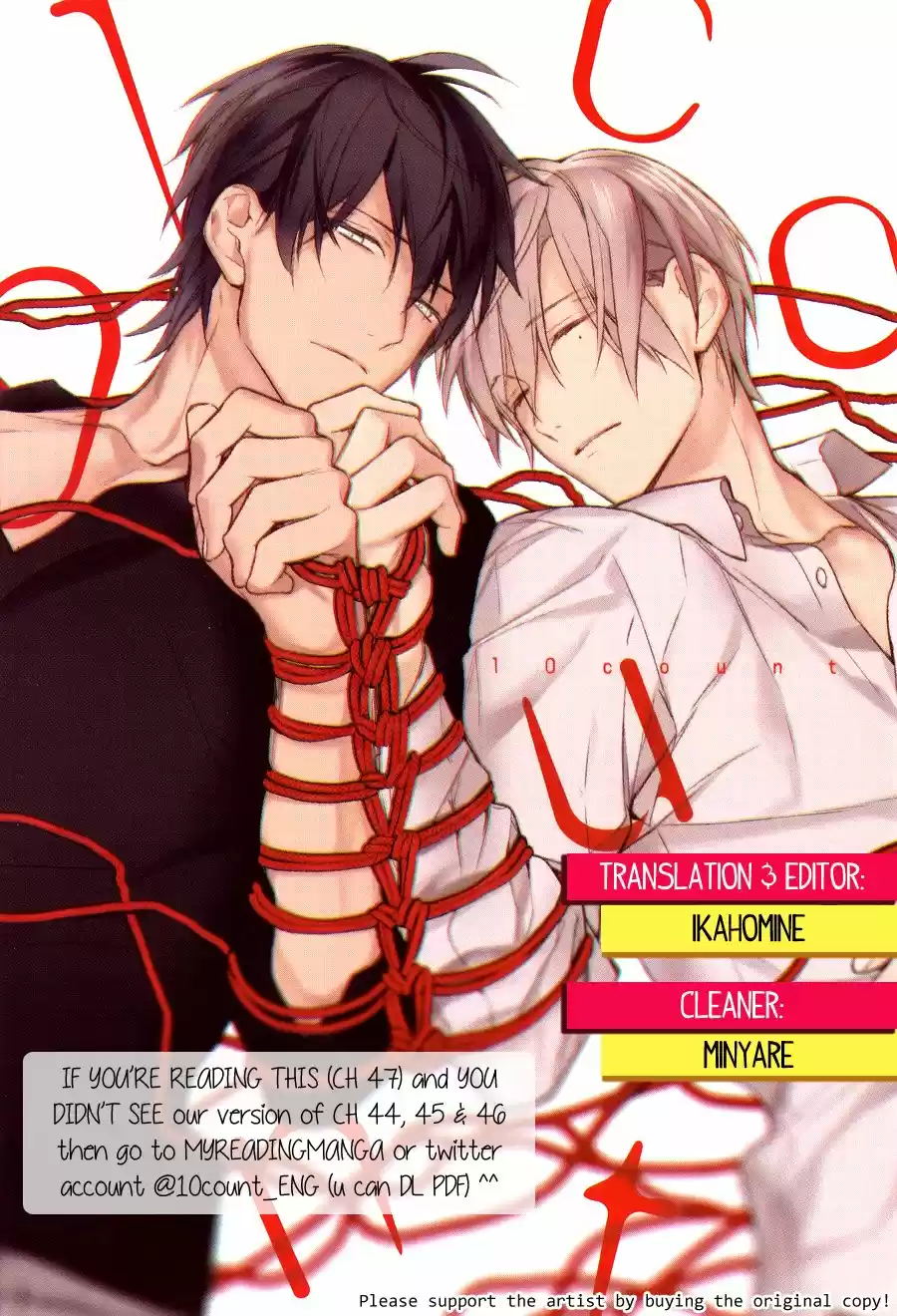 Ten Count Vol. 6 Ch. 47