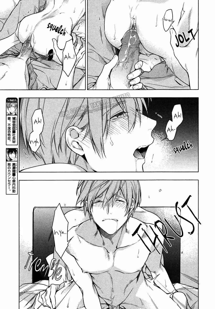 Ten Count Vol. 6 Ch. 47