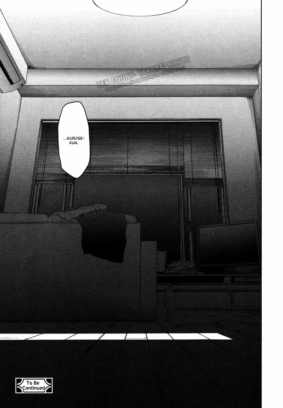 Ten Count Vol. 6 Ch. 47