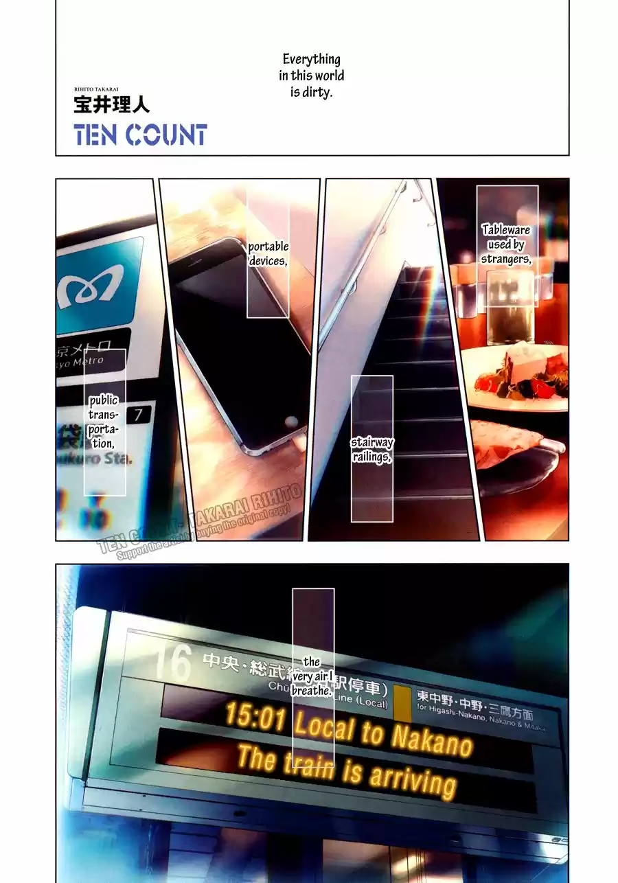 Ten Count Vol. 6 Ch. 48