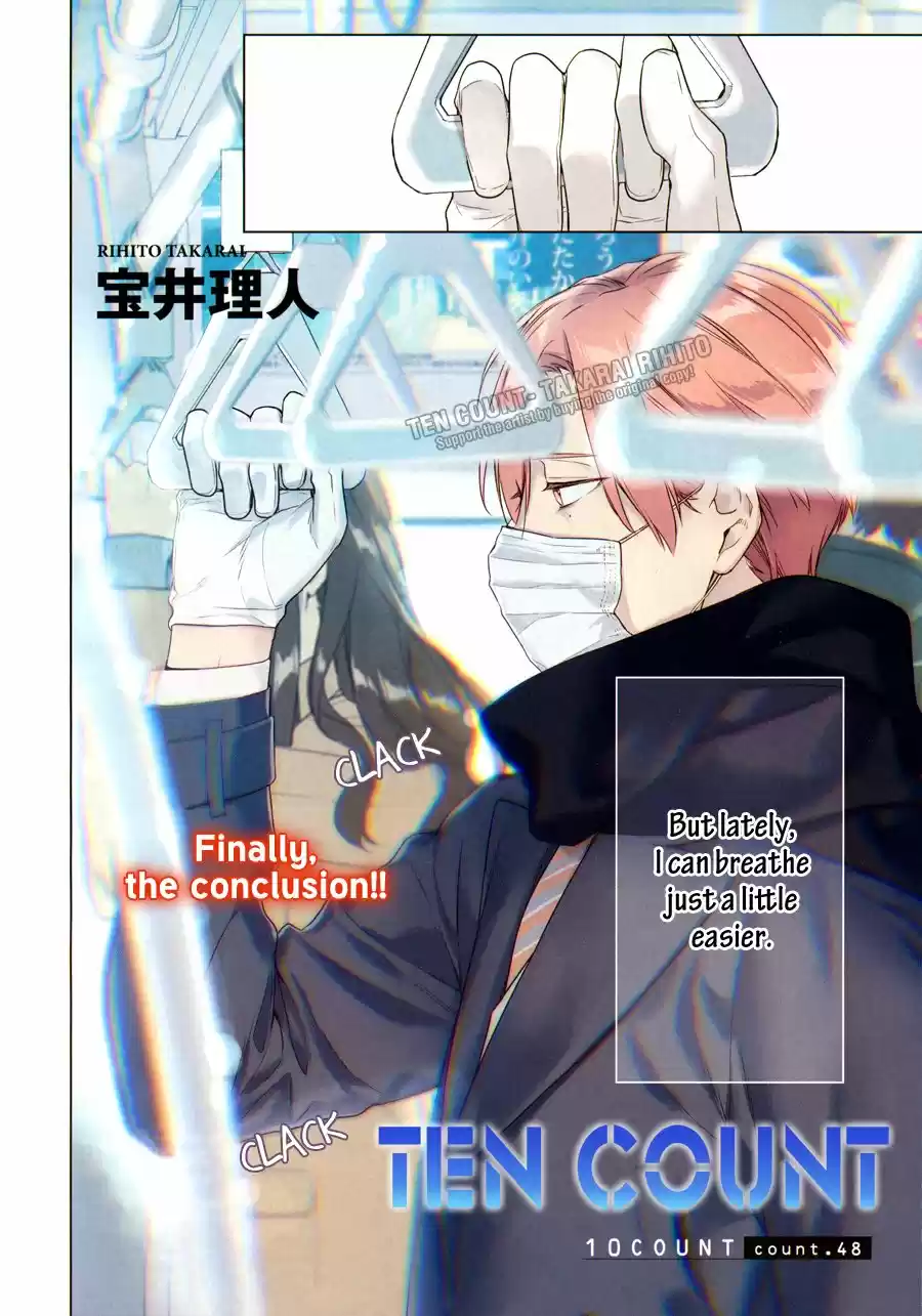 Ten Count Vol. 6 Ch. 48