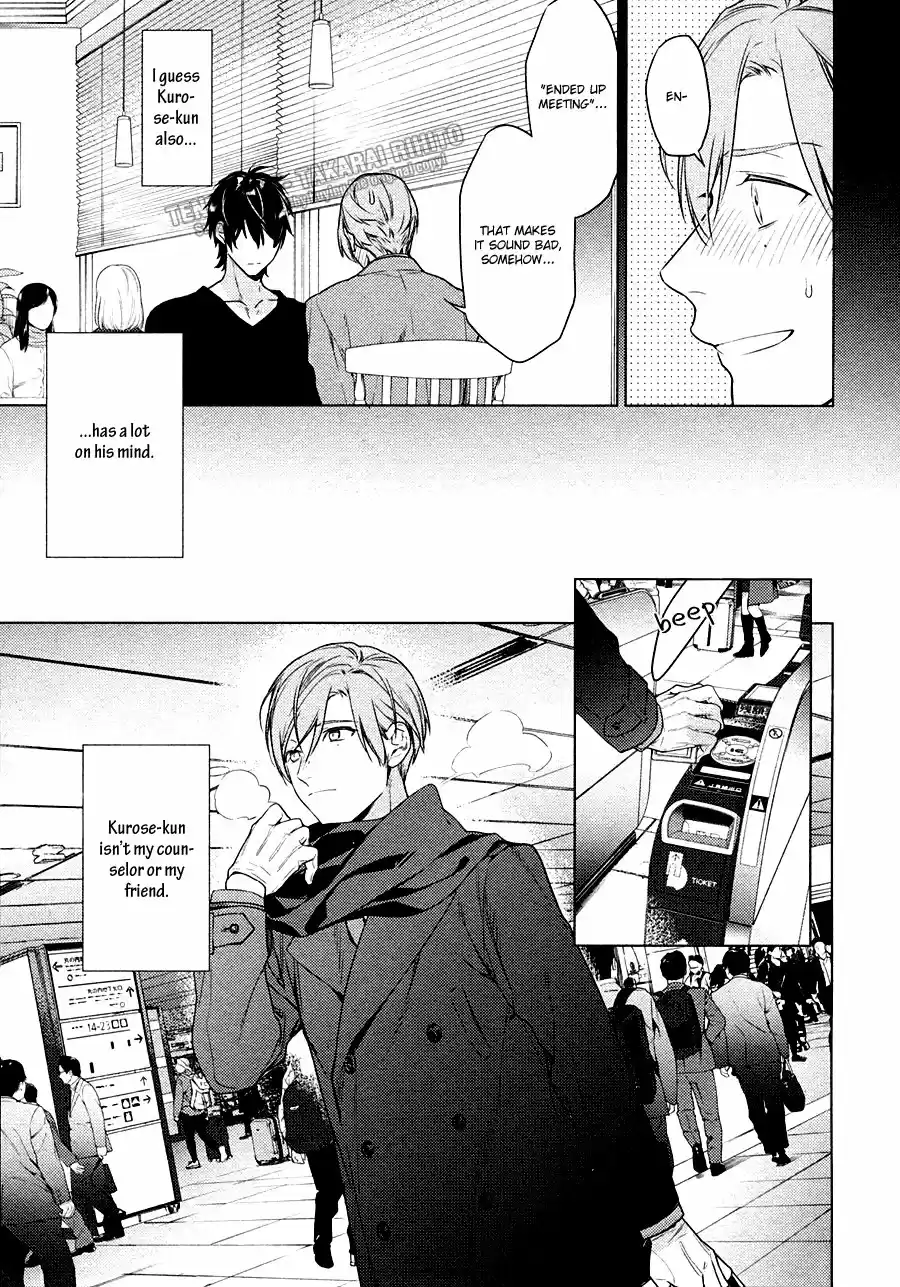 Ten Count Vol. 6 Ch. 48