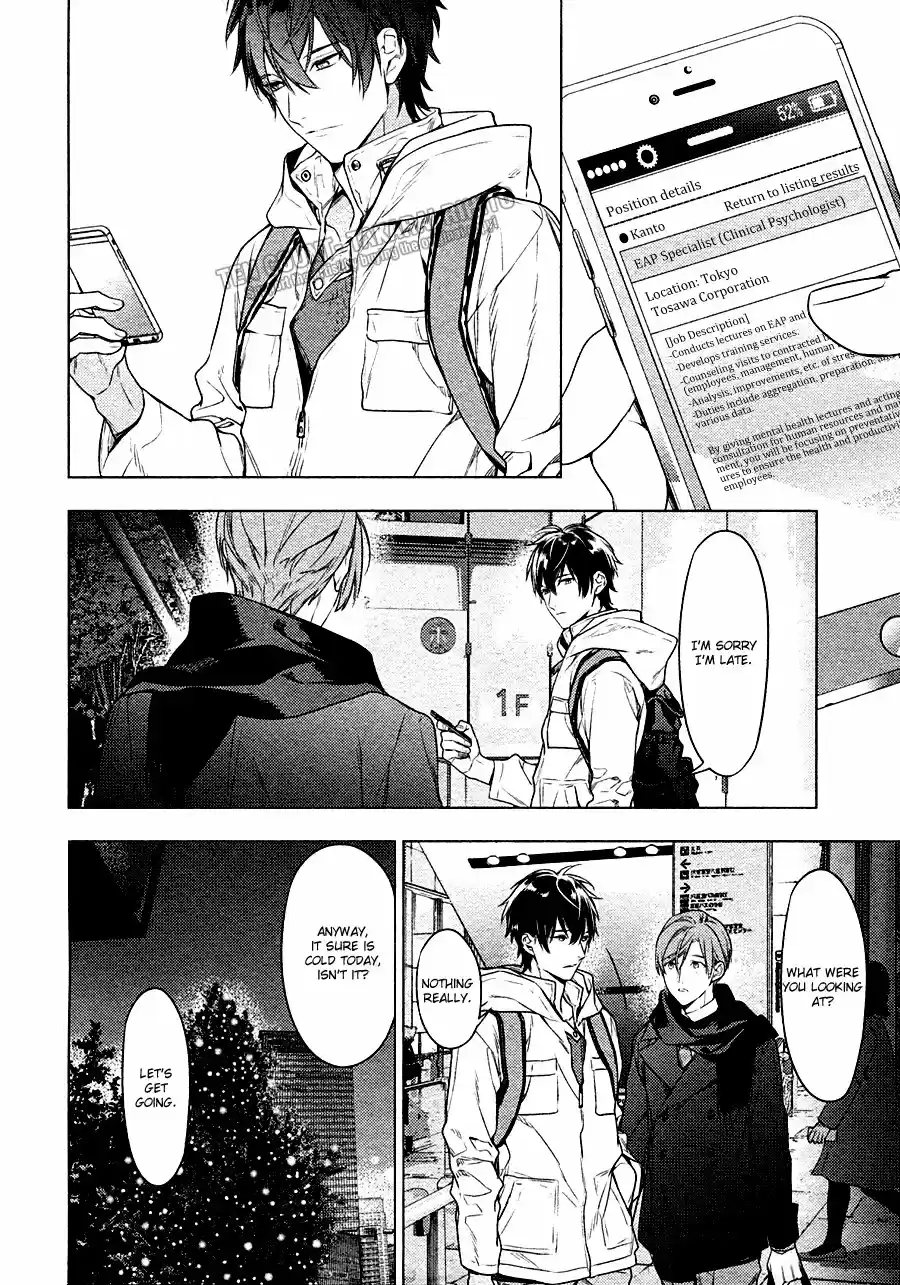 Ten Count Vol. 6 Ch. 48