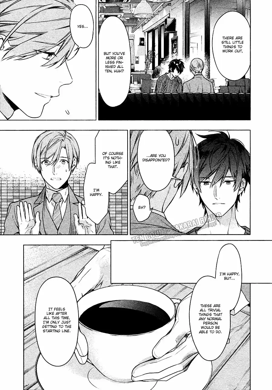 Ten Count Vol. 6 Ch. 48