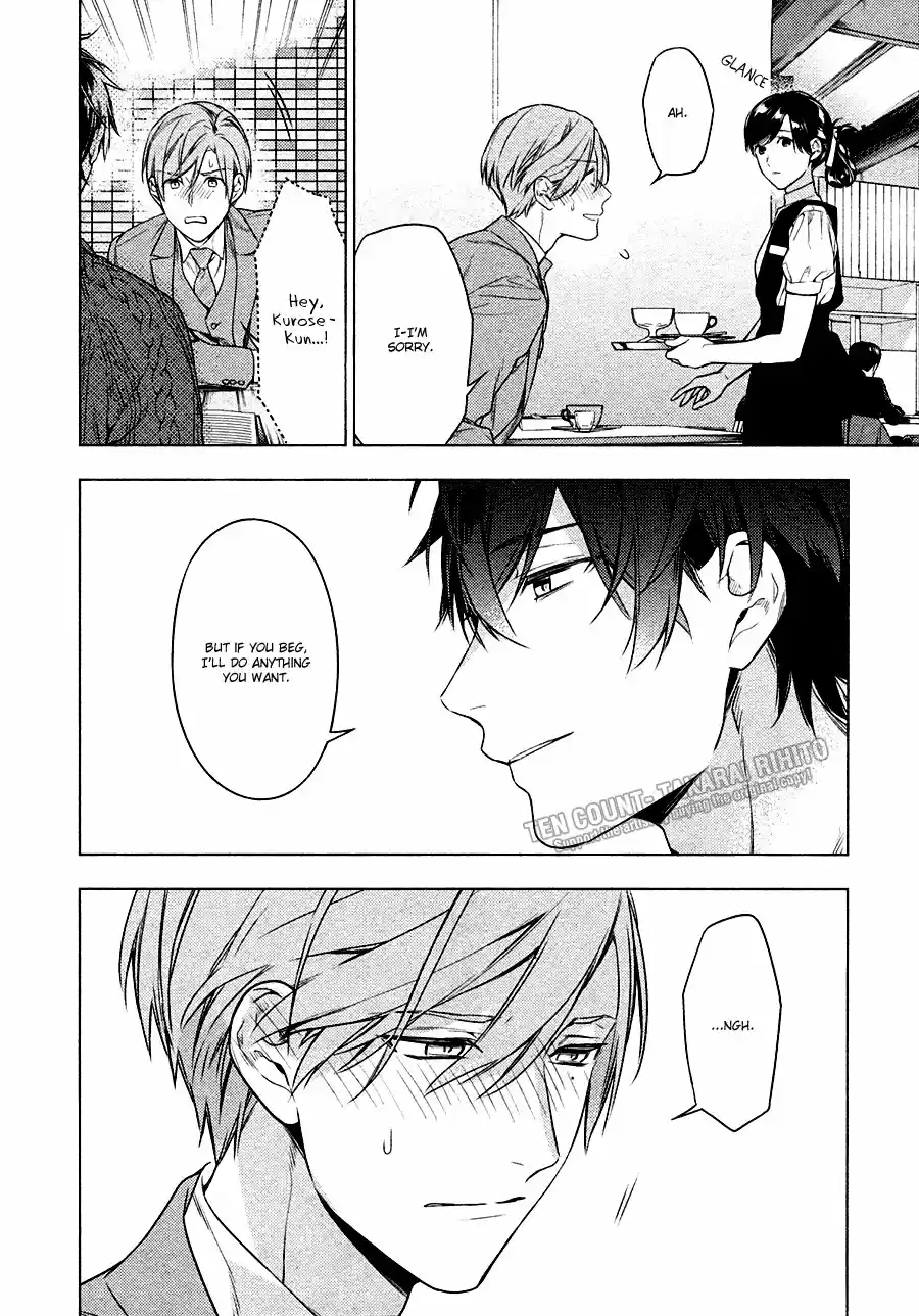 Ten Count Vol. 6 Ch. 48