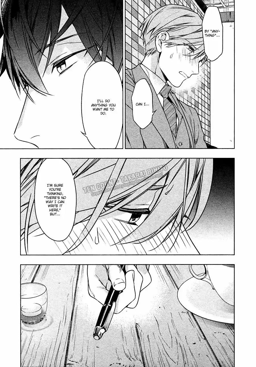 Ten Count Vol. 6 Ch. 48