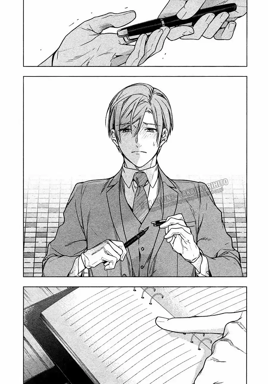 Ten Count Vol. 6 Ch. 48