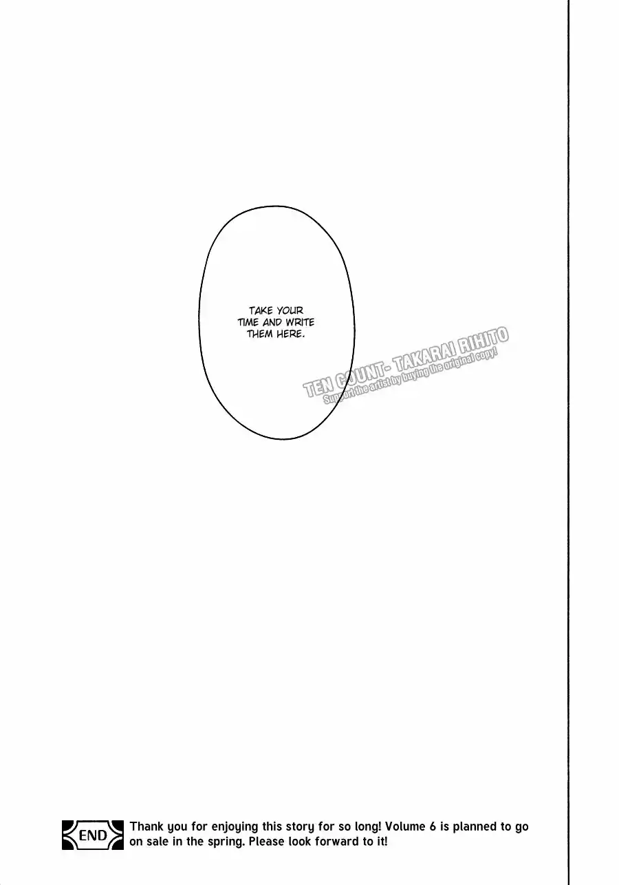 Ten Count Vol. 6 Ch. 48