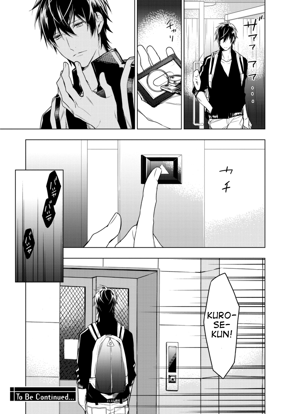 Ten Count Vol.5 Ch.25