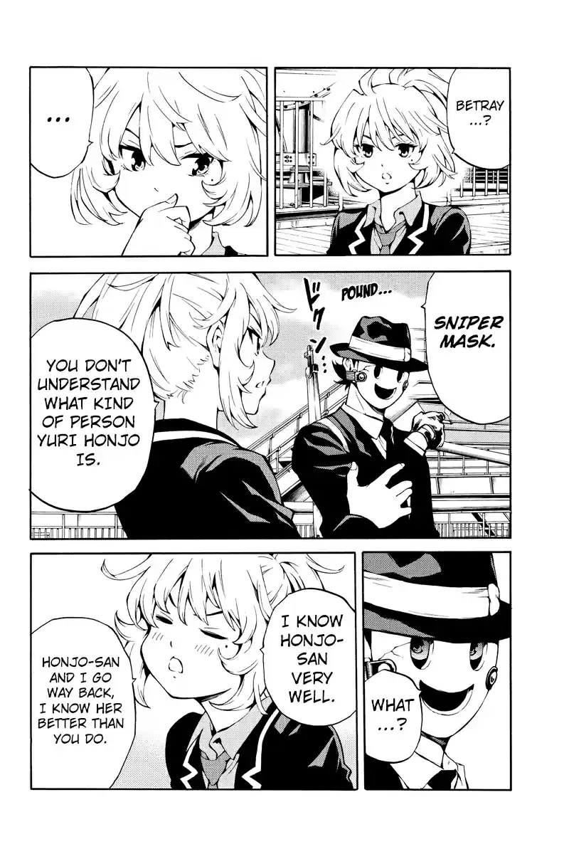 Tenkuu Shinpan Ch. 218 The Code Name, "Tenma"