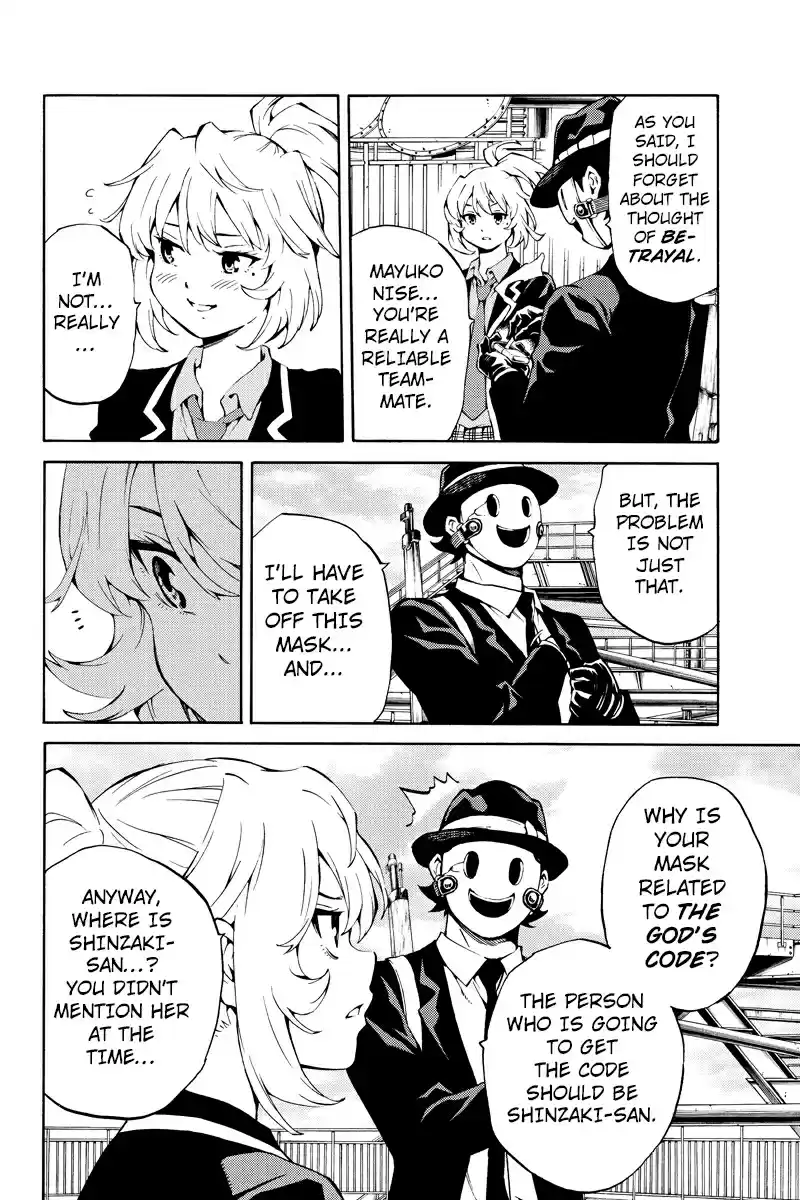 Tenkuu Shinpan Ch. 218 The Code Name, "Tenma"