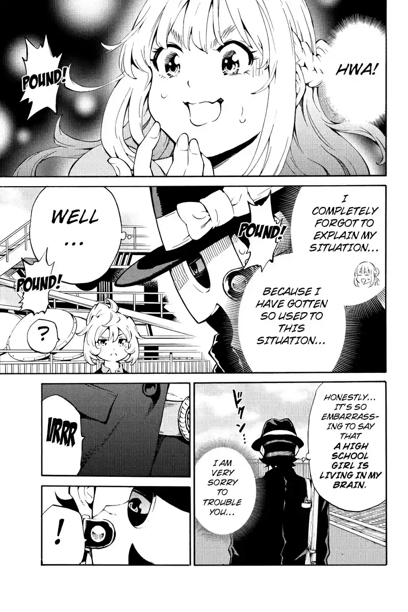 Tenkuu Shinpan Ch. 218 The Code Name, "Tenma"