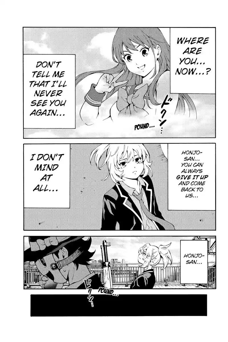 Tenkuu Shinpan Ch. 218 The Code Name, "Tenma"