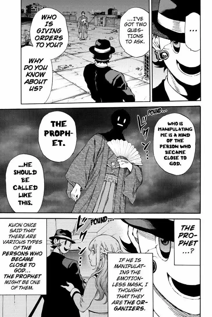 Tenkuu Shinpan ch.150