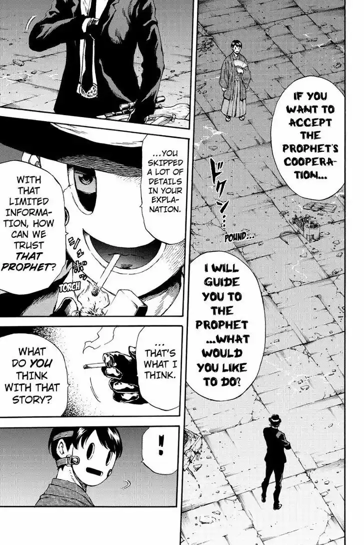 Tenkuu Shinpan ch.150