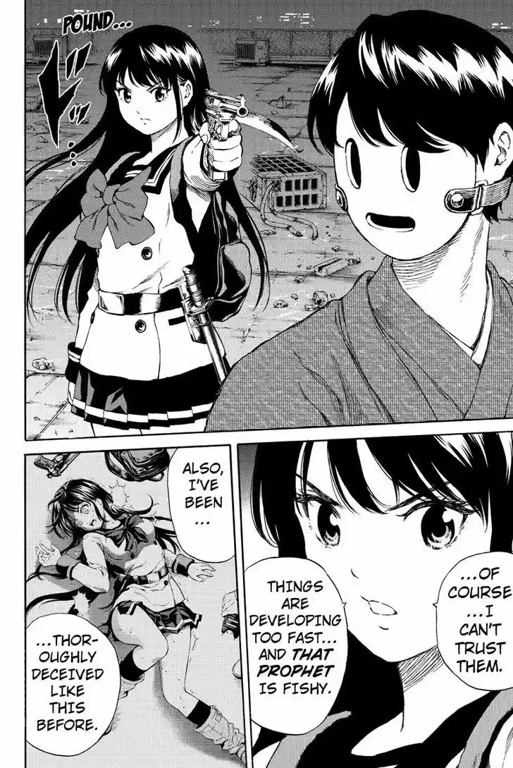 Tenkuu Shinpan ch.150